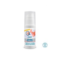 Crema podológica Dermafeet urea 40% (100gr) Crema podológica Dermafeet urea 40% (100gr)